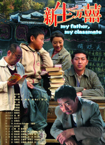 九九导航